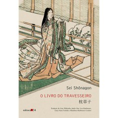 Imagem de O Livro do Travesseiro - Shonagon, Sei - 9788573265156