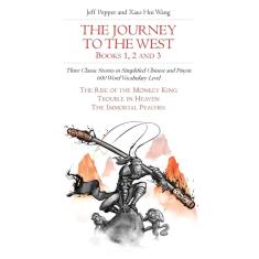 Imagem de The Journey to the West, Books 1, 2 and 3