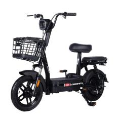 Imagem de Bicicleta Elétrica Dropp Joy City Aro 14 Suspensão Dianteira 500W