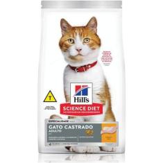 Imagem de Ração Hills Science Diet Frango Gatos Adultos Castrados 6Kg