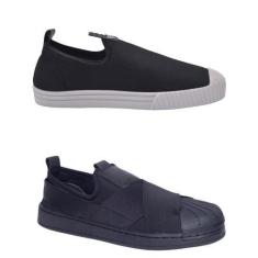 Imagem de KIT Tênis Slip Calce Fácil Sem Cadarço Confortável - Universo Store, P