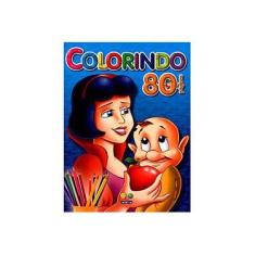 Imagem de Colorindo - 80 Páginas - Todolivro - 9788573891287