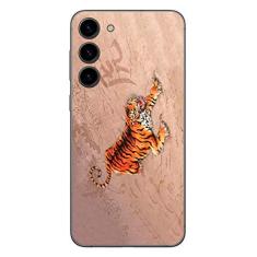 Imagem de Capa Adesivo Skin243 Verso Para Samsung Galaxy S23 Plus 2023