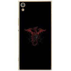 Imagem de Capa Adesivo Skin255 Verso Para Sony Xperia Xa1 Ultra - KawaSkin