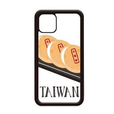 Imagem de Capa Snake Sun Cake Taiwan Viagem para iPhone 11 Pro Max para Apple Mobile Case Shell