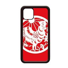 Imagem de Capa para iPhone 12 Pro Max com estampa de animal de galo cortado em papel para Apple Mini Mobile Case Shell
