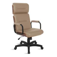 Imagem de Cadeira Eames Para Escritório Linha Capa Em Madeira Bege - Design Offi