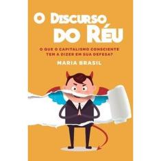 Imagem de O discurso do réu