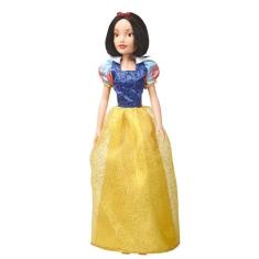 Imagem de Boneca Disney Princesa Branca De Neve Mini My Size - 55 Cm - Baby Brink
