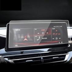 Imagem de PACSCI Filme de navegação GPS do carro Tela LCD Película protetora de vidro temperado Anti-scratch Film Interior Refit, para Changan Eado DT 2018-2020