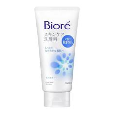 Imagem de Sabonete De Limpeza Facial Bioré 130Ml