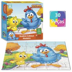 Imagem de Quebra Cabeça Galinha Pintadinha Em Madeira - Nig Brinquedos