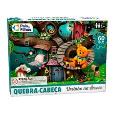 Imagem de Brinquedo Quebra-Cabeças Ursinho na Árvore 60 peças - PAIS E FILHOS