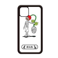 Imagem de Capa de Halloween Decapitado Ghost Horus para iPhone 12 Pro Max para Apple Mini Mobile Case Shell