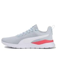 Imagem de PUMA Tênis de corrida feminino Anzarun Lite, Plein Air/PUMA branco, 37
