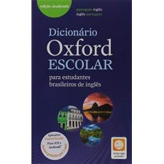 Livro - Meu Primeiro Dicionário Oxford De Matemática