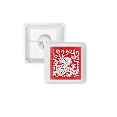 Imagem de Kit de atualização de teclado mecânico PBT teclado mecânico Dragon Animal China Zodiac cortado em papel