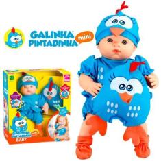 Imagem de Boneca Galinha Pintadinha Mini Baby Com Travesseiro Roma
