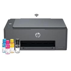 Imagem de Impressora Multifuncional Sem Fio HP Smart Tank 589 Tanque de Tinta Colorida