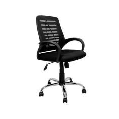 Imagem de Cadeira De Escritório Giratória Diretor Computador Tela Mesh - Best