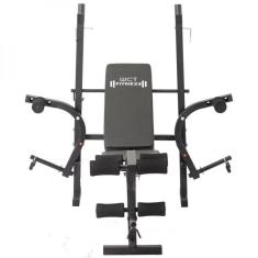 Imagem de Banco de Supino com Voador e Cadeira Flexora Ajustável WCT Fitness 44282