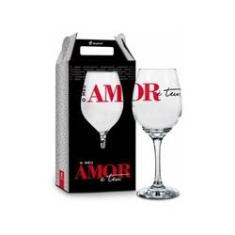 Imagem de Taça de Vinho Individual 385ml Brasfoot