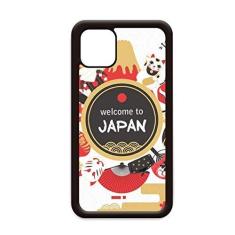 Imagem de Bem-vindo à capa japonesa estilo sushi para iPhone 12 Pro Max para Apple Mini Mobile Case Shell