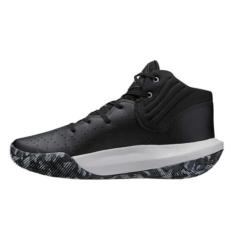 Imagem de Tênis Under Armour Jet '21 Preto e Branco