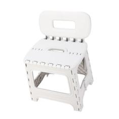 Imagem de Banqueta Dobrável Resistente, Material PP, Leve, Capacidade de 300 Libras, Design para Portabilidade, Ideal para Cozinha, Banheiro, Atividades Ao Ar Livre (Tamanho pequeno 21