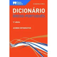 Imagem de Dicionario Editora de Grego Portugues Acordo Ortografico - Editora, Porto; - 9789720050854