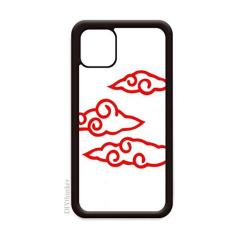 Imagem de Clouds Flowers Imply Country Capa para iPhone 12 Pro Max para Apple Mini Mobile Case Shell