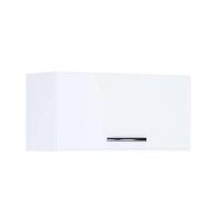 Imagem de Armário Aéreo de Geladeira 60cm para Cozinha 1 Porta Básico Branco - A