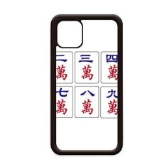 Imagem de Capa tradicional chinesa jogo Mahjong para iPhone 12 Pro Max para Apple Mini Mobile Case