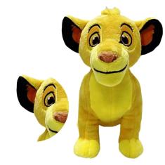 Imagem de Pelúcia Infantil Simba Rei Leão 20 cm Disney Fun F00886