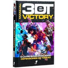 Imagem de 3DeT Victory - Versão Capa Dura