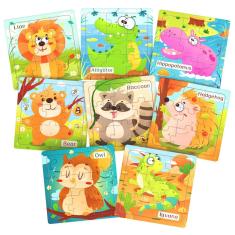 Imagem de Conjunto de quebra-cabeças Zeoddler Wooden, pacote com 8, quebra-cabeça de animais para crianças de 3 a 5 anos