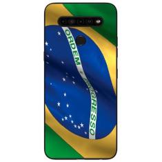 Imagem de Capa Adesivo Skin628 Verso Para LG K41S - KawaSkin