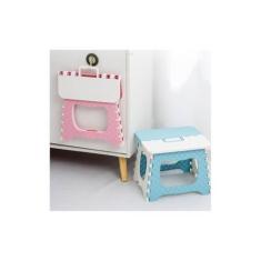 Imagem de Banqueta Dobrável Infantil Sortido