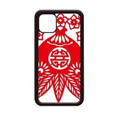 Imagem de Capa China Zodíaco Chinês Flores pêssego para iPhone 12 Pro Max para Apple Mini Mobile Case Shell