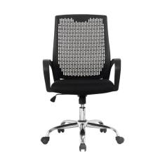 Imagem de Cadeira para Escritório Giratória Singapura Fratini Móveis Preto