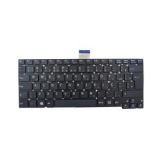 Imagem de Teclado para Notebook bringIT compatível com Sony Vaio SVT13127CBS  Pr
