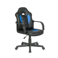 Imagem de Cadeira Gamer HO218396 Carrefour