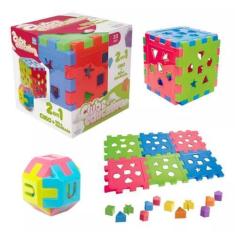 Imagem de Brinquedo De Encaixar E Montar Bola + Cubo Educativo - Tutty Toys