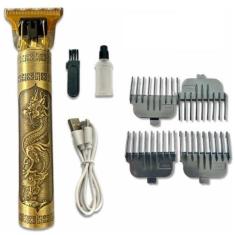 Imagem de Máquina de cortar cabelo e barba Recarregável Sem Fio Dragão - DS, Biv