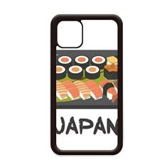 Imagem de Caixa de sushi tradicional japonesa para iPhone 11 Pro Max capa para celular Apple