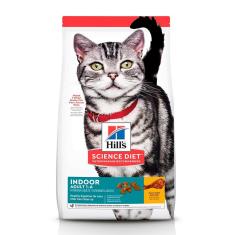 Imagem de Racao Hills Science Diet Gatos Adultos Indoor 1,59Kg