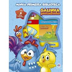 Imagem de Galinha Pintadinha - Minha Primeira Biblioteca - Cultural, Ciranda - 9788538069560