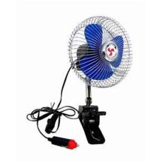 Imagem de Ventilador Automotivo 12v Para Carro Van Com Garra 8 Pol