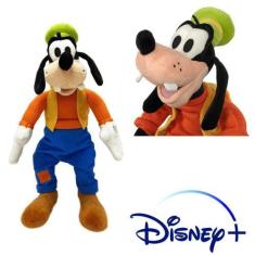 Imagem de Pelúcia Disney Pateta 35cm F00985 2+ fun