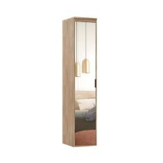 Imagem de Guarda Roupa Modular 1 Porta Espelho Com Gavetas 45 Cm Lotus Belmax